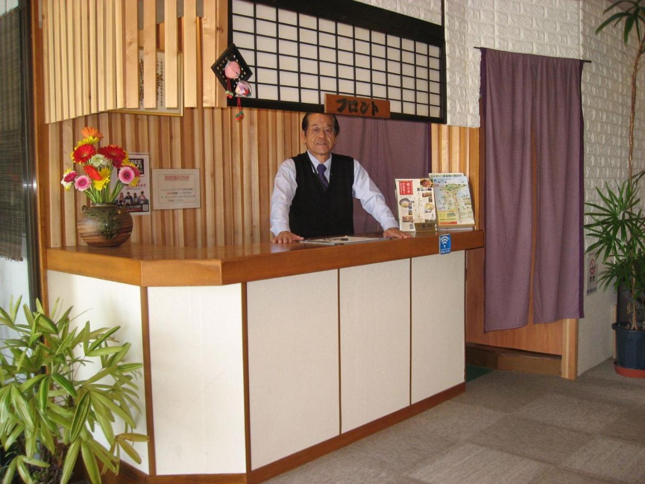 Ryokan Nakaya Toyohashi Zewnętrze zdjęcie
