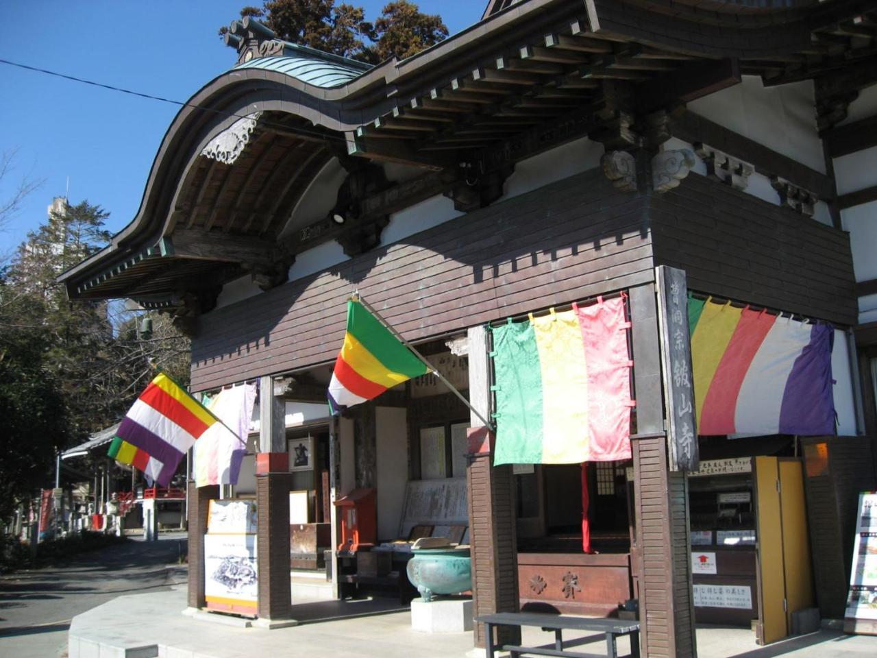 Ryokan Nakaya Toyohashi Zewnętrze zdjęcie