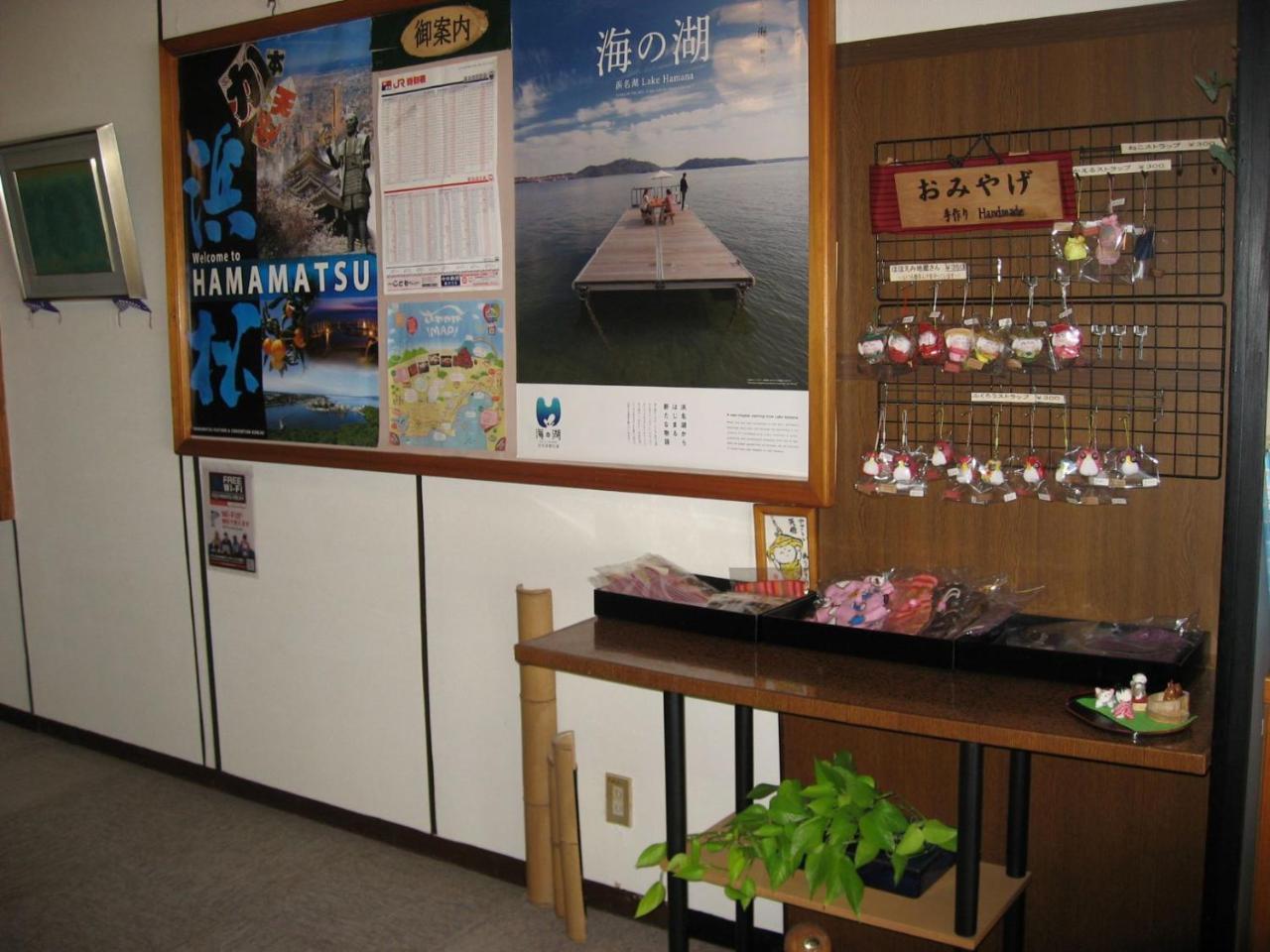Ryokan Nakaya Toyohashi Zewnętrze zdjęcie