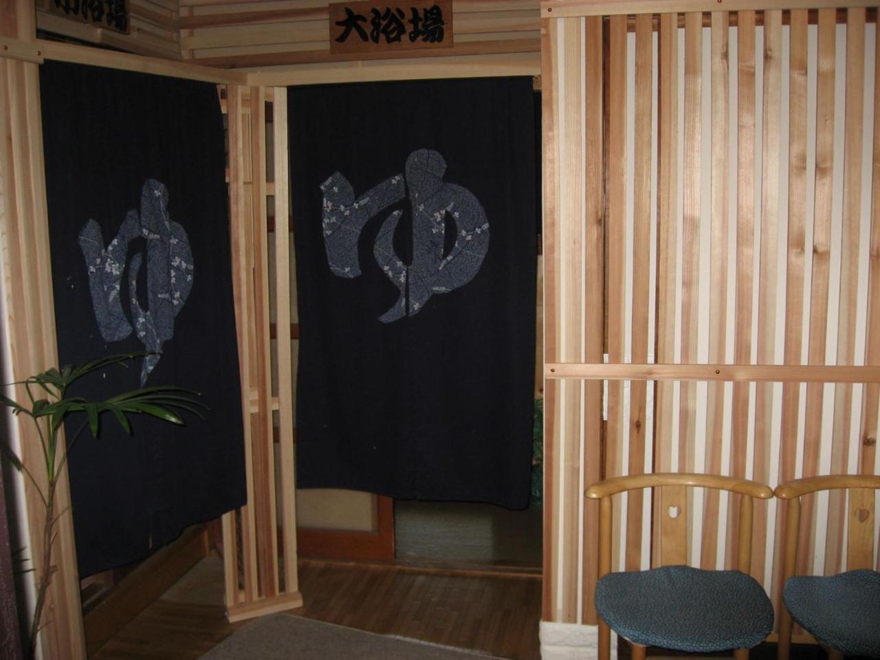 Ryokan Nakaya Toyohashi Zewnętrze zdjęcie