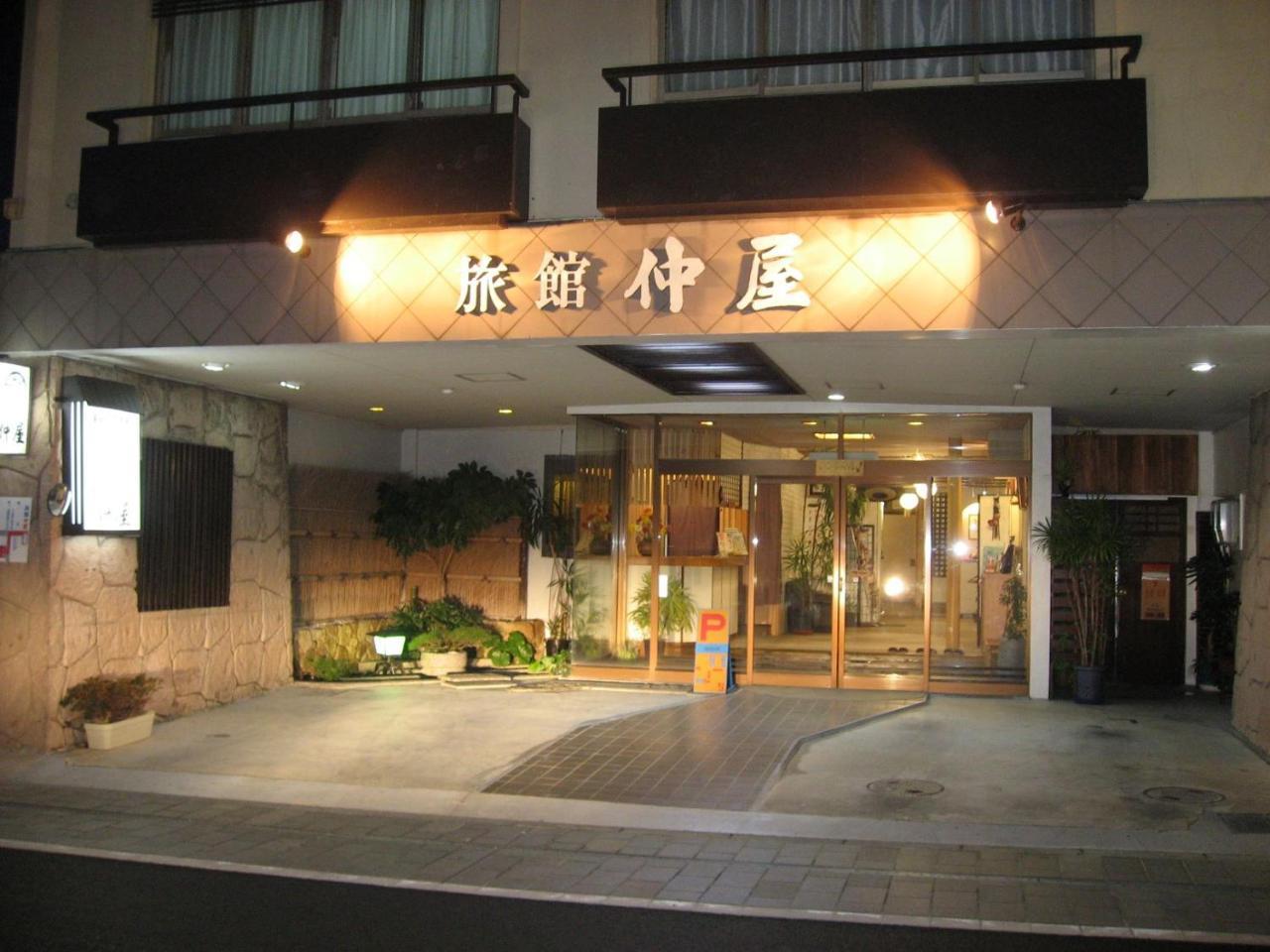 Ryokan Nakaya Toyohashi Zewnętrze zdjęcie