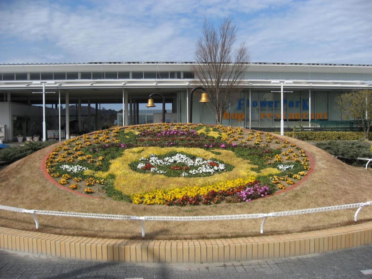 Ryokan Nakaya Toyohashi Zewnętrze zdjęcie